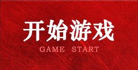 雷竞技·RAYBET(中国)官方网站-电子竞技平台